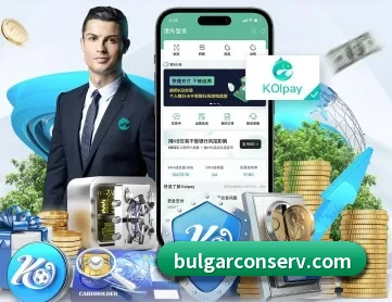 aoa官网登录中心 APP 深度功能
